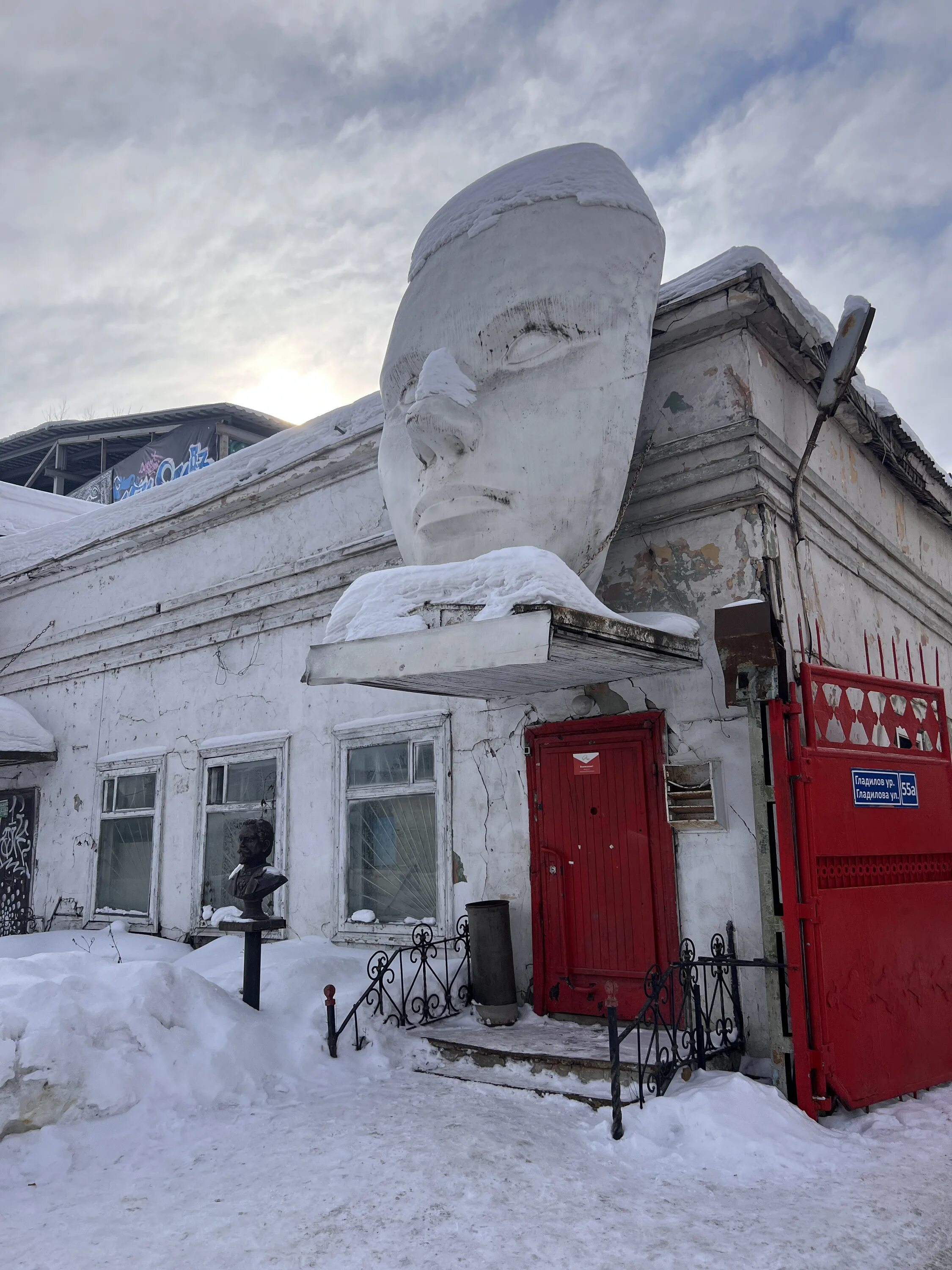 Фабрика казань алафузова казань. Гладилова 55 казань фабрика алафузова. Гладилова, д. Казань, ул. Фабрика алафузова ул гладилова 55а казань фото.