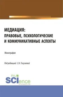 Сб ст