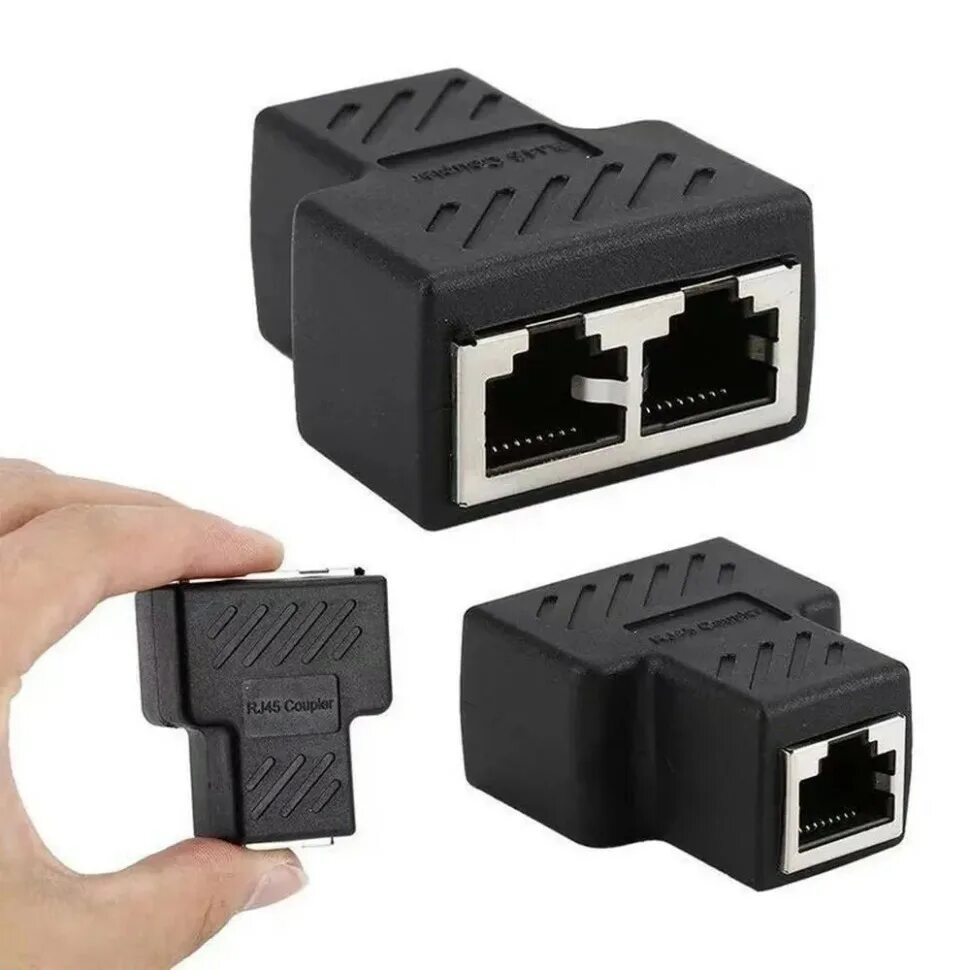 RJ 45 сплиттер разветвитель. RJ-45 раздвоитель(сплиттер). Ethernet сплиттер RJ-45. Lan 2 в 1 разветвитель rj45.