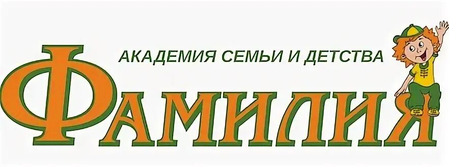 Аптека 53 плюс