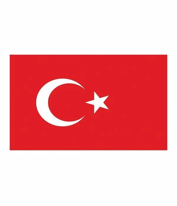 Флаг Турции. Флаг nehrbb. Государственный флаг Турции. Флаг Турции 1918. Сколько звезд на флаге турции