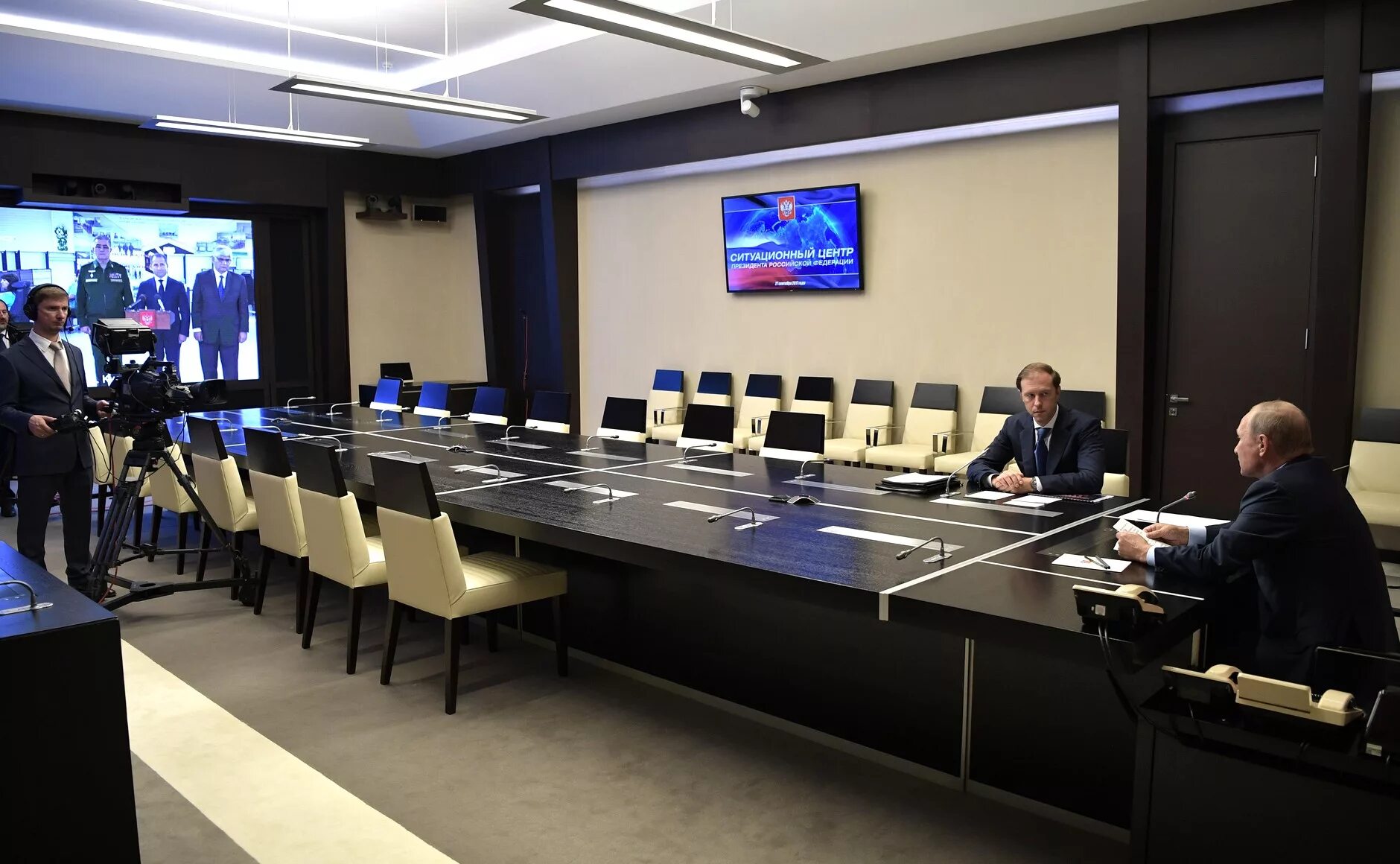 ситуационный центр президента. политические новости. ситуационный центр и call-центр. мультимедийный комплекс. ситуационный центр правительства москвы.