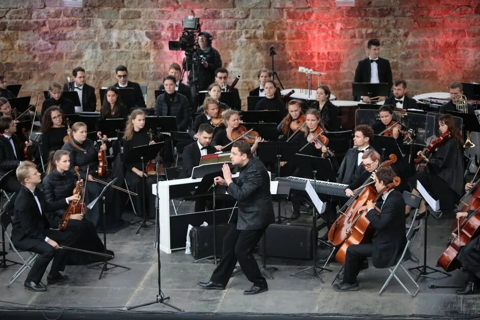 Дирижер ленинградского симфонического оркестра. Симфонический оркестр белгород. Ф. Дирижер. Бсо им чайковского оркестр.