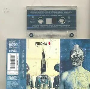Энигма 3
