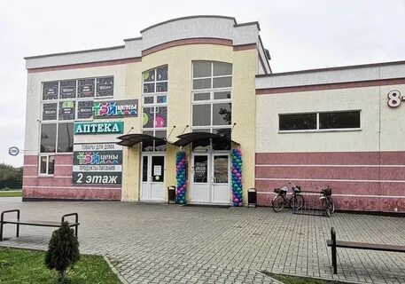 Пинск 1