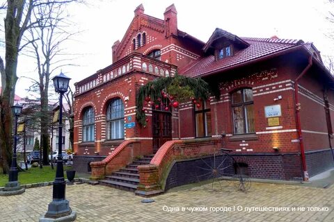 Кутузова зеленоградск