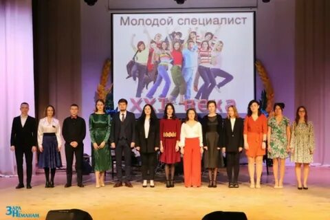 Специалист 21