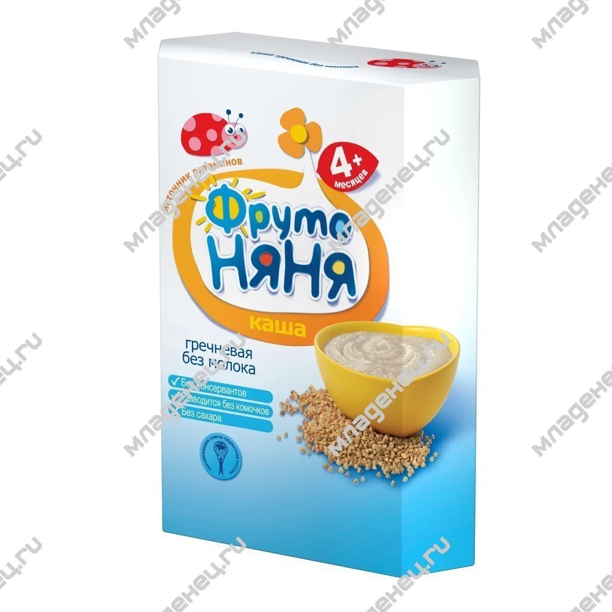 Творог чебаркульское молоко 200г. 2. 100 г молоко 200 г. Молоко белый город ультрапастеризованное 3. Молоко стерилизованное uht белый город 2.