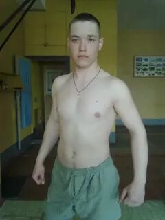 Нижний волчок