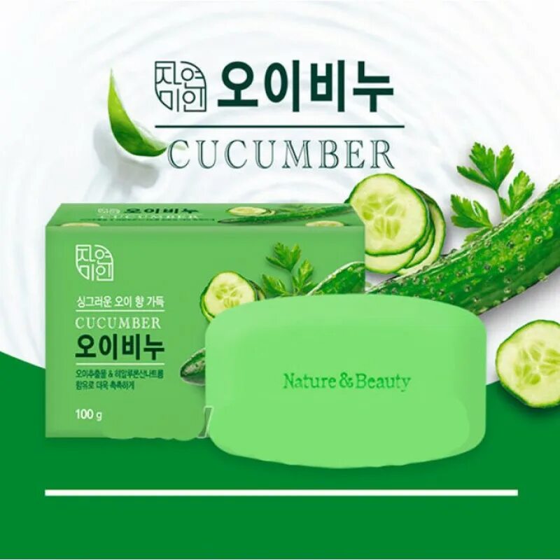 Mukunghwa soap. Mukunghwa мыло огуречное, 100 гр moisture cucumber soap 100g 100гр. мыло с экстрактом moisture cucumber soap 100г (mukunghwa. патчи moisture cucumber soap 100г (mukunghwa. juno peeling soap cucumber косметическое мыло с экстрактом огурца 150г  292418.