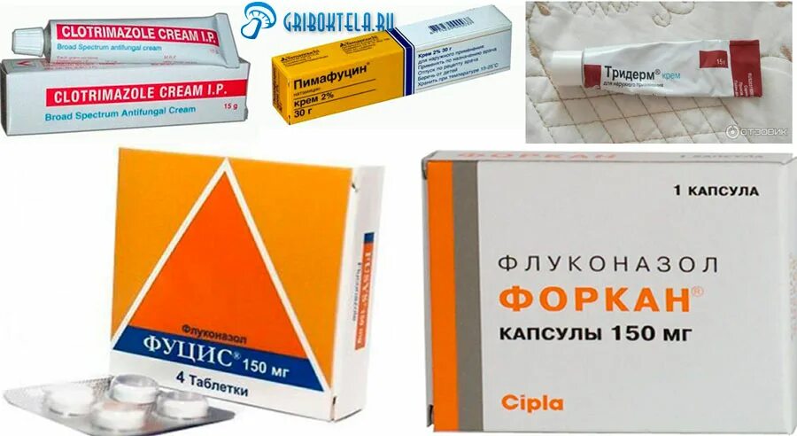 Как вылечить молочницу у мужчин