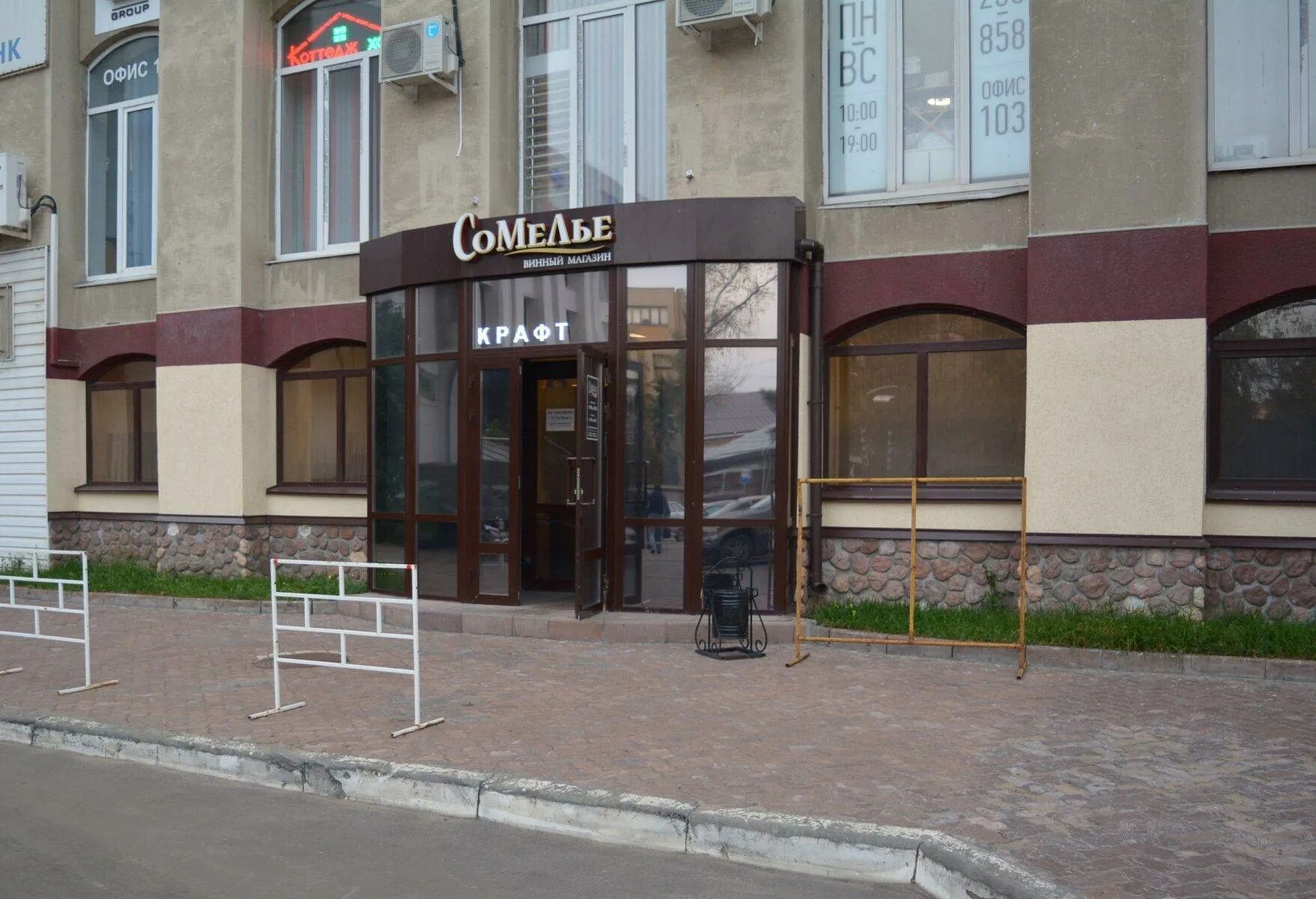 Примеры разработанных сайтов