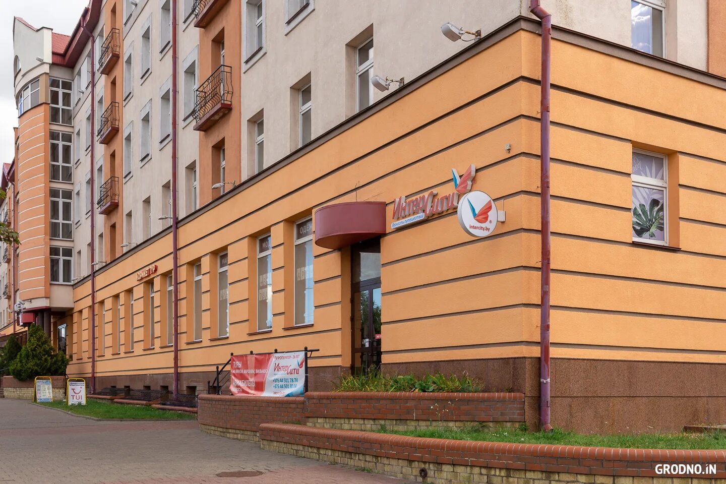 Турагентства гродно. Пивной ресторан неман ул. стефана батория, 8, гродно фото.