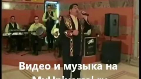 Армянские песни мек мек