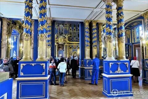Екатерининский дворец 2 маршрут