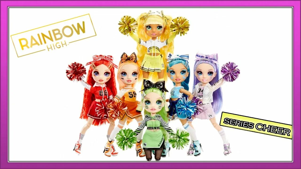 Новые куклы Монстер Хай 2021. Rainbow High куклы. Кукла Rainbow High cheerleader. Роял Хай куклы черлидерши. Хай 2021