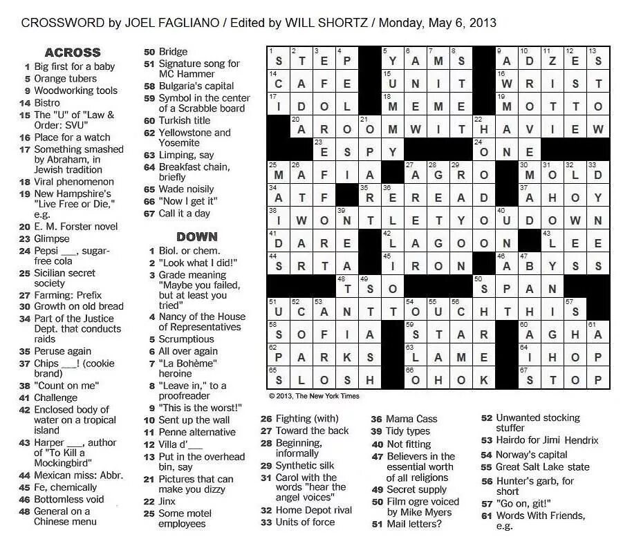 Make a crossword. Кроссворд инструменты. Clue кроссворд. Кроссворд инструменты технология. Режущие инструменты кроссворд с картинками.