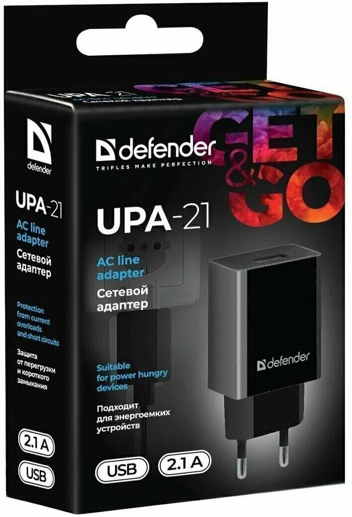 Адаптер Defender UPA-21. USB-зарядка Defender UPA-21. Сетевая зарядка Defender UPA-31. Блок питания Defender. Устройство defender