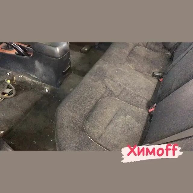 химчистка н новгород. химчистка н новгород. химчистка одежды нижний новгород. химчистка диана кострома. ковролин на volvo s40 2003.