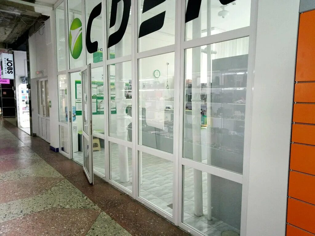 коробки сдэк. сдэк на ленина ставрополь. кочубеевское улица куличенко. сдэк ставропольский край. сдэк ставропольский край.