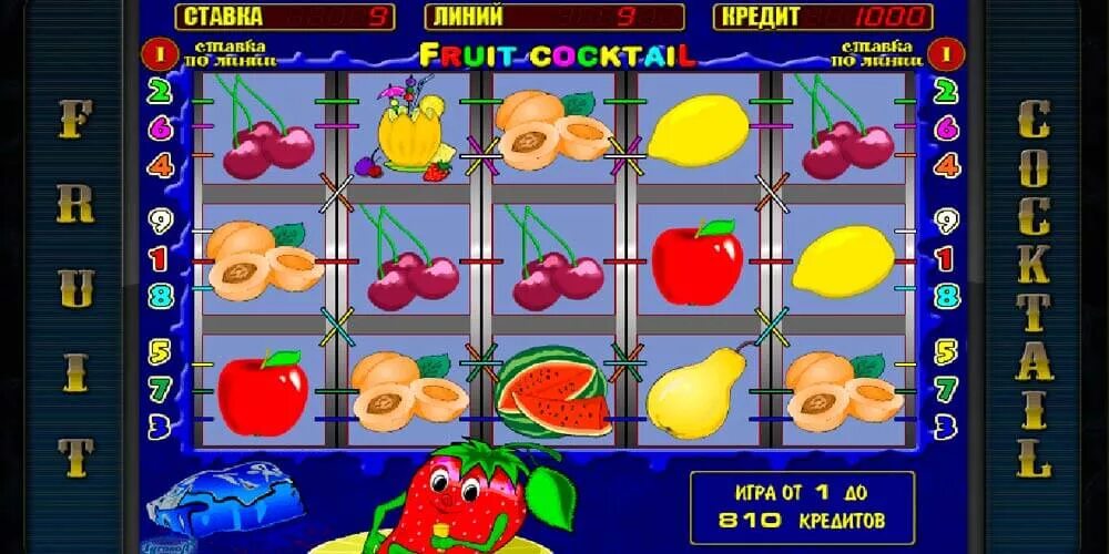 Игра фруктовый коктейль. Игровой автомат Fruit Cocktail клубнички. Игровой автомат Fruit Cocktail Игрософт. Казино игровые автоматы фруктовый коктейль. Fruit Cocktail слот.