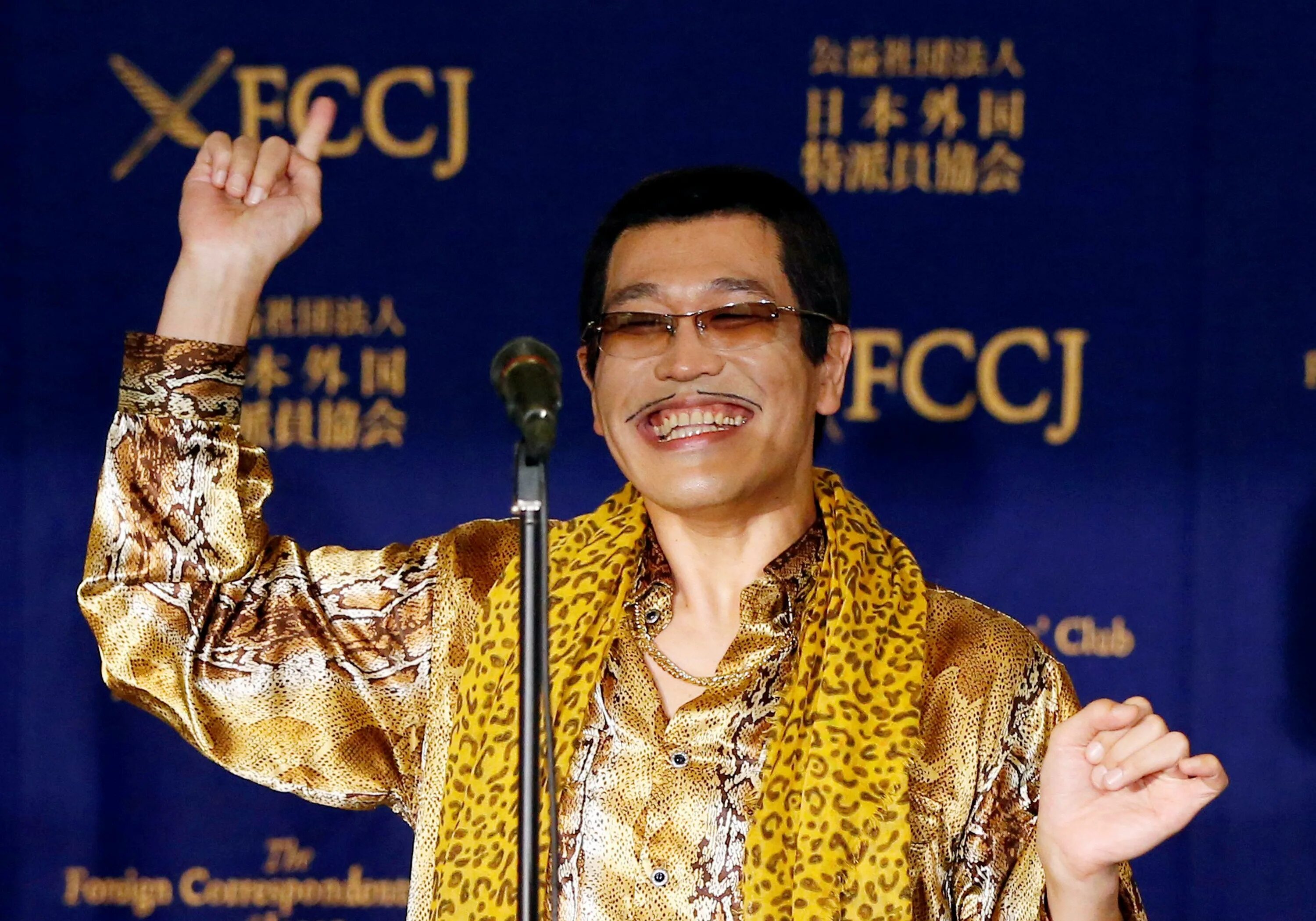 Песня pen. PIKOTARO. PIKOTARO 2022. Пико (певец). Pen Pineapple Apple Pen.