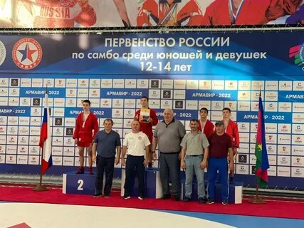 Первенство 2022