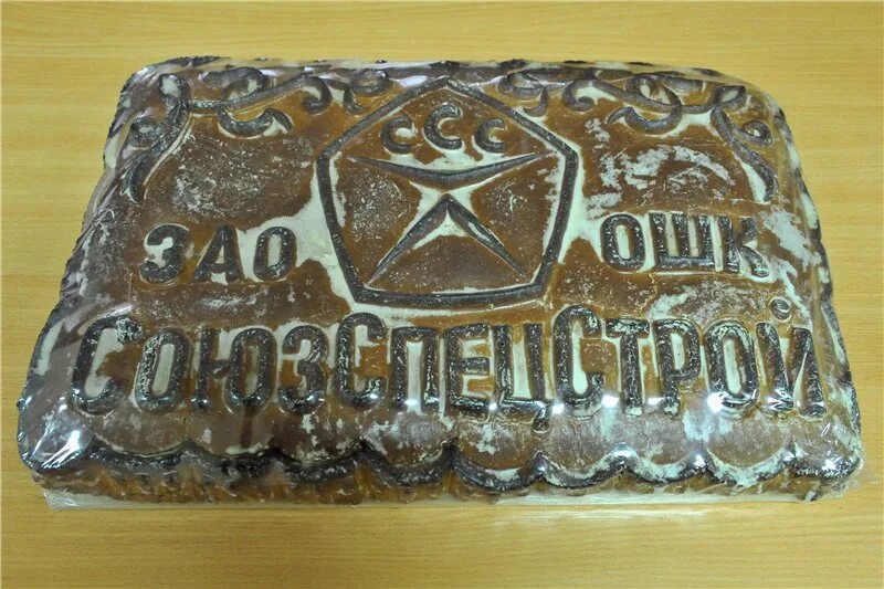 печатный пряник.