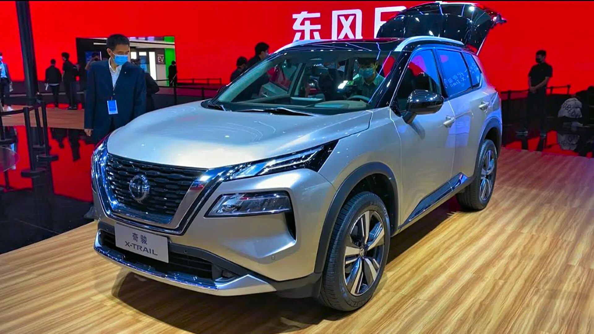 Ниссан новый 2023 купить. Nissan x-Trail 2022. Новый Nissan x-Trail 2022. Новый Ниссан х-Трейл 2022. Новый Ниссан х Трейл 2022 года.