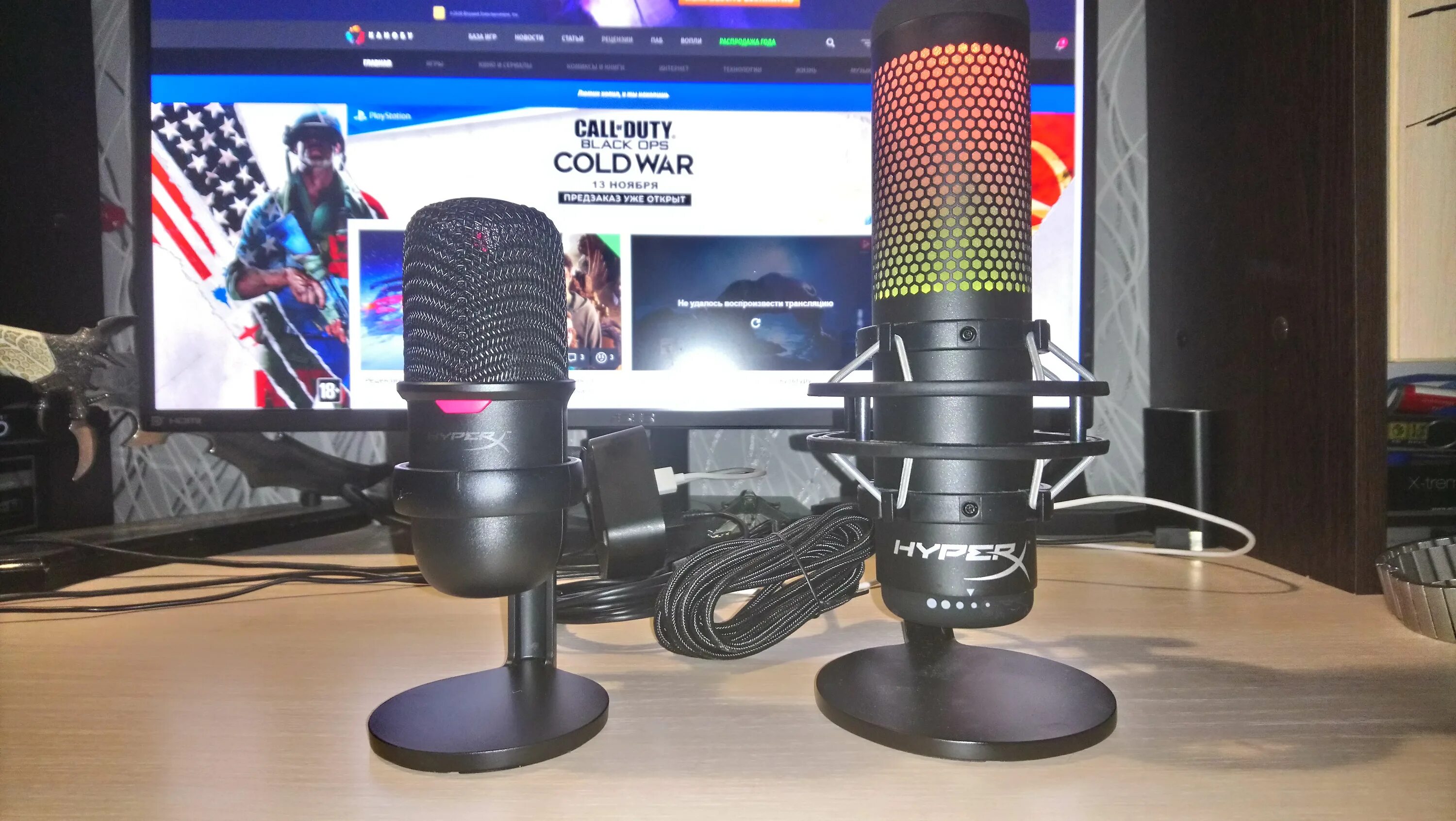 Hyperx cast. Микрофон хайпер икс quadcast s. микрофон solocast. микрофон хайпер икс solo cast. микрофон hyperx quadcast s (4p5p7aa).