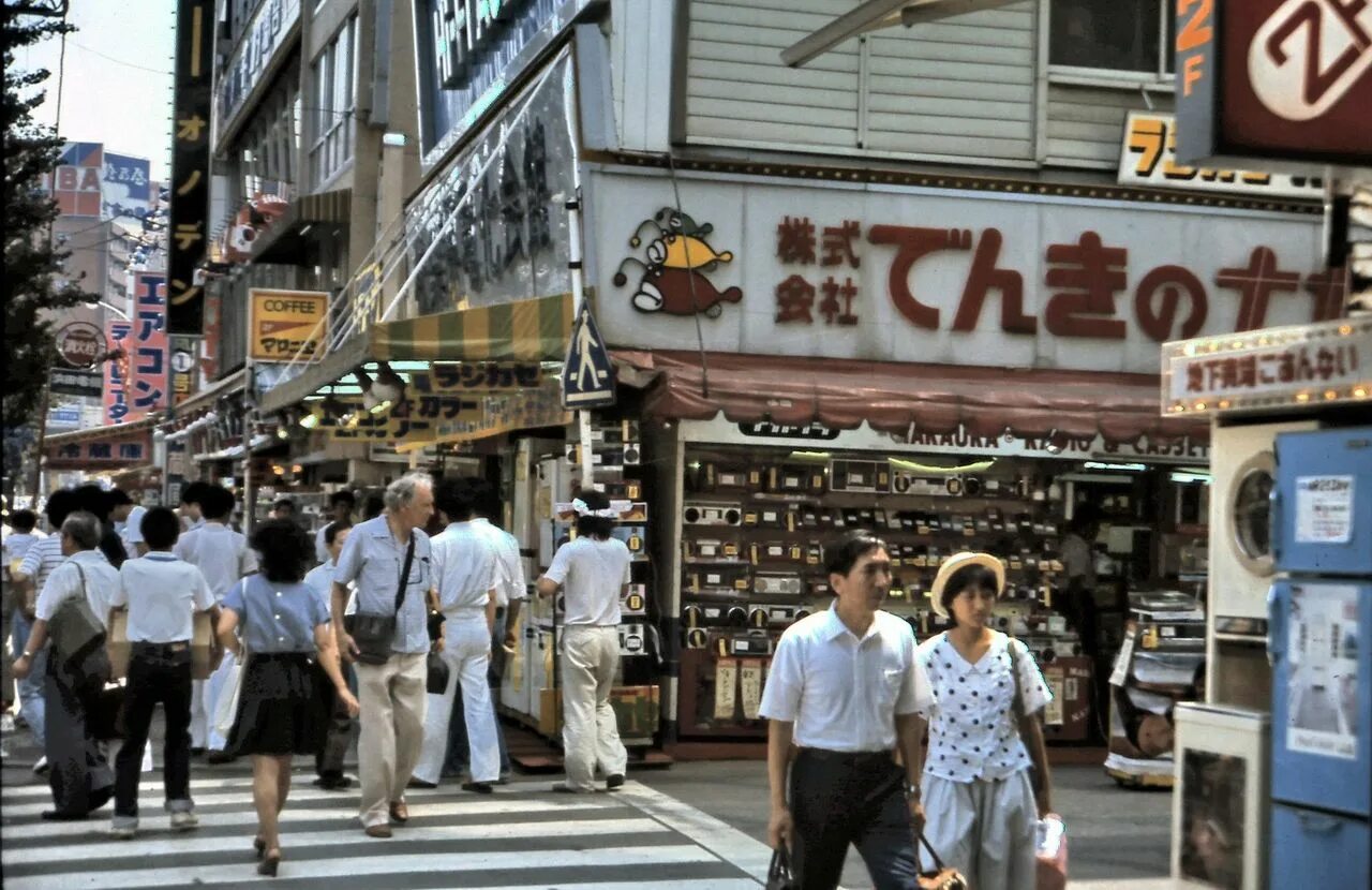 Yaponiya Tokio 1990. Япония 1980s. Япония 70-х. Токио 1990 год.