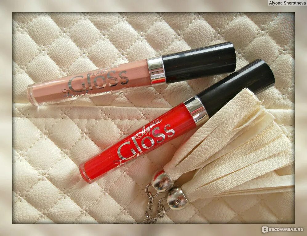 Блеск для губ stellary gloss. Блеск для губ Stellary 11 Gloss. Stellary Gloss блеск для губ 02. Блеск для губ стеллари Глосс.