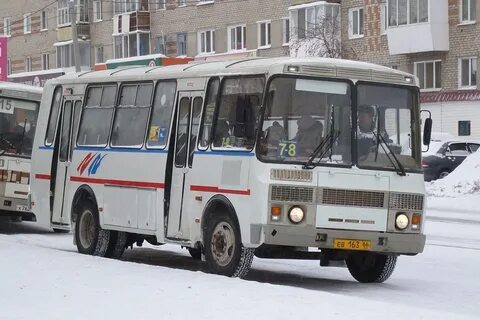 Серовский автобус