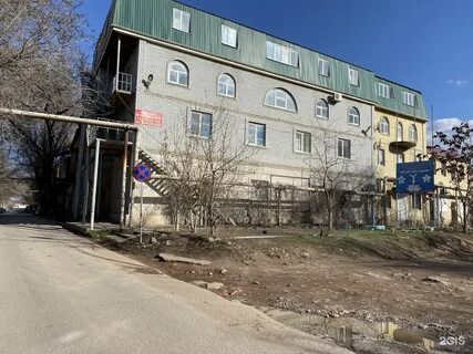 Профит астрахань