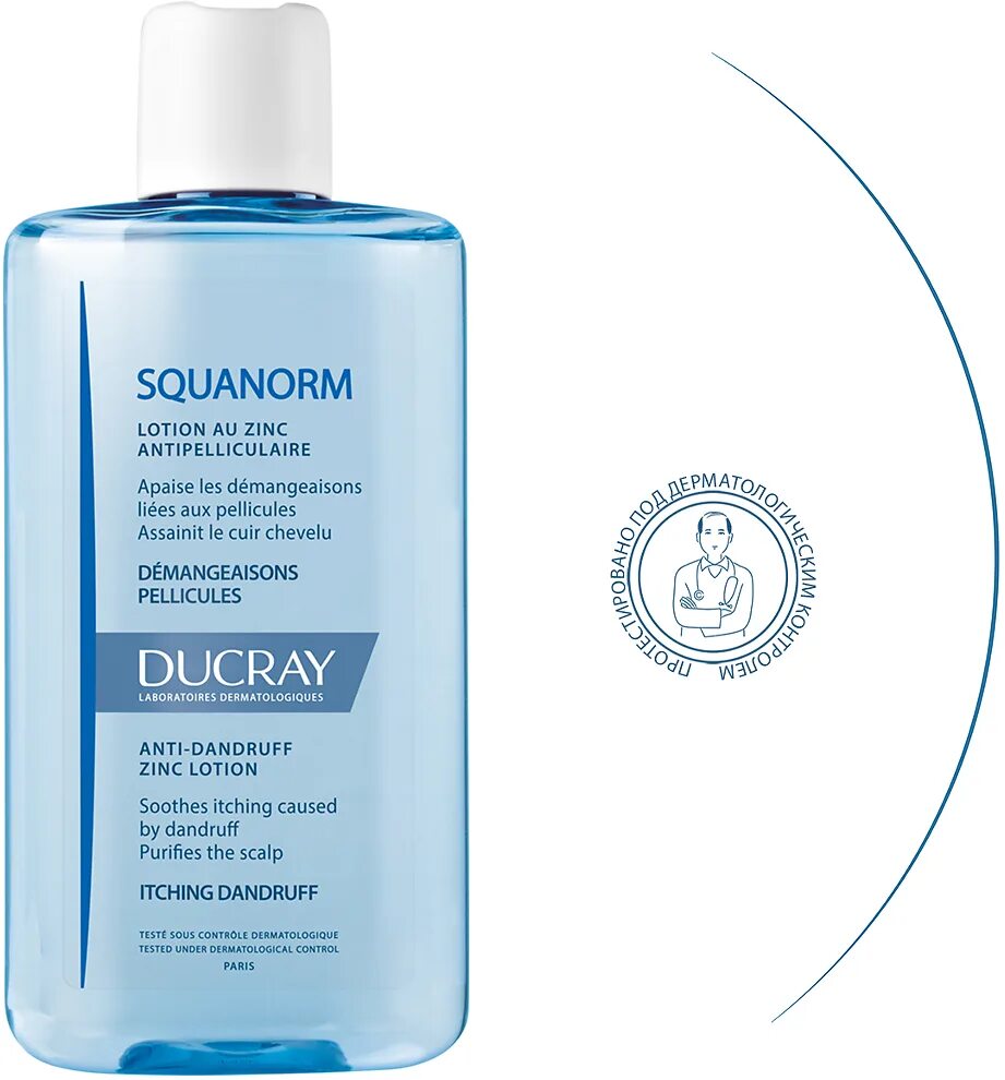 лосьон болтушка с цинком. лосьон с цинком отзывы. лосьон-болтушка с цинком 100мл. зеленая дубрава лосьон-болтушка с цинком. лосьон с цинком отзывы.