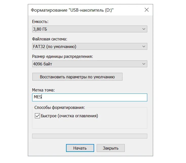 Форматирование cd карт. Форматирование флешки. форматирование флешки в виндовс. форматировать usb флешку. низкоуровневое форматирование флешки.