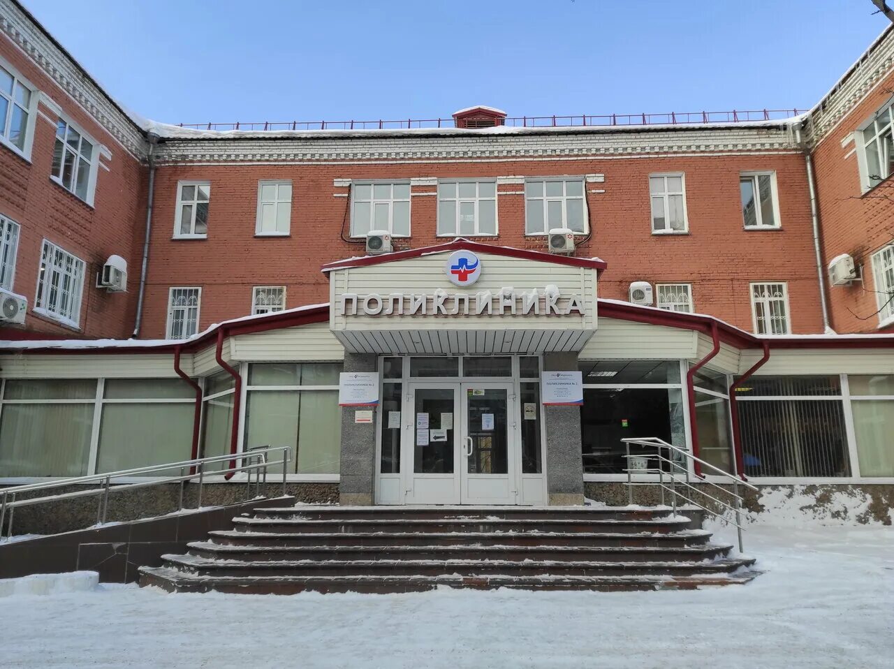 Permanently closed: КБ РЖД-Медицина, урологическое отделение, hospital, Rostov-o