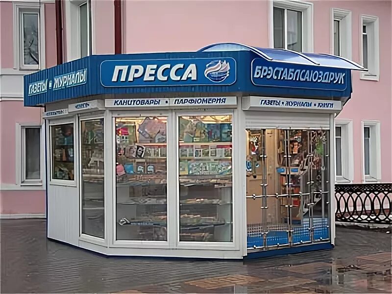 Требования к торговым зданиям розничной торговли. Нестационарная розничная торговля. Правила оказания услуг общественного питания. Объекты стационарной торговой сети. Объекты стационарной торговой сети.