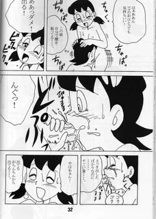 Toes SEX Ningyou Shizuka - Doraemon Colombiana - Page 31.