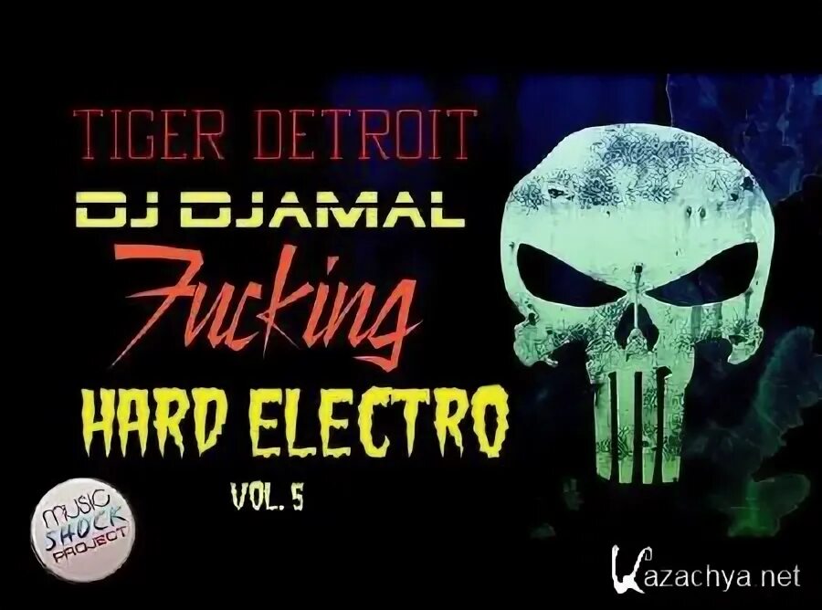 Диджей купидон. Hard electro. Dj kyiiudoh. Electro vision. Dj hard electro.