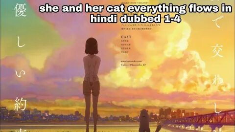She and her cat