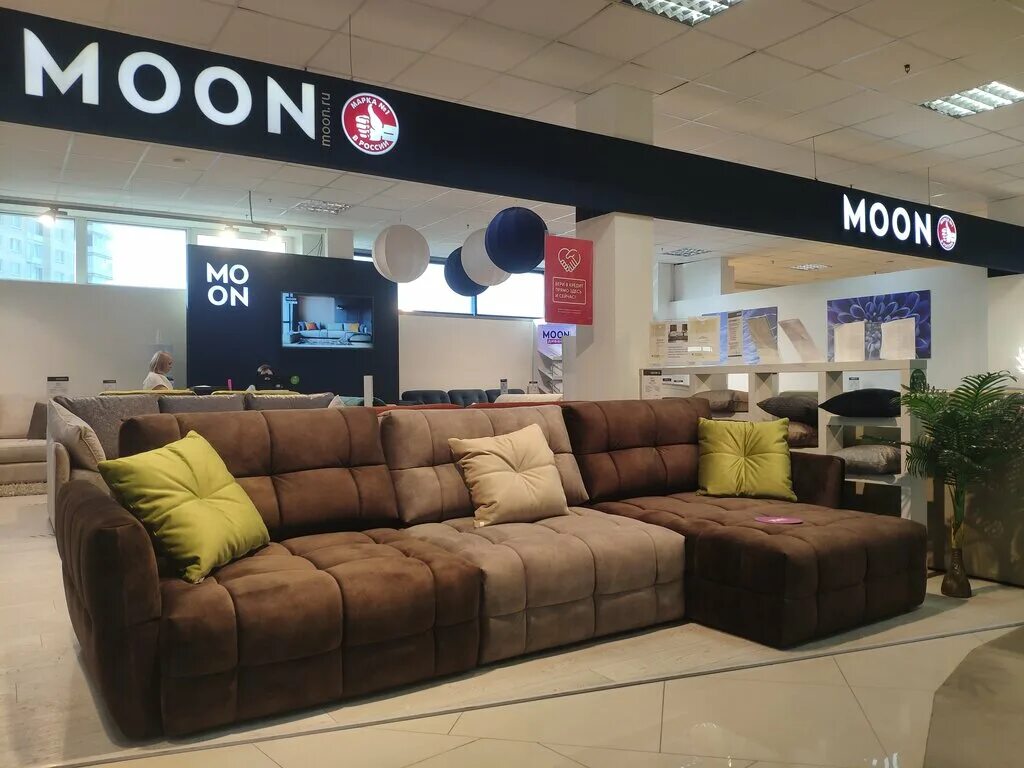 магазины moon trade. моон магазин. Moon адреса. Moon адреса. магазин лунный.