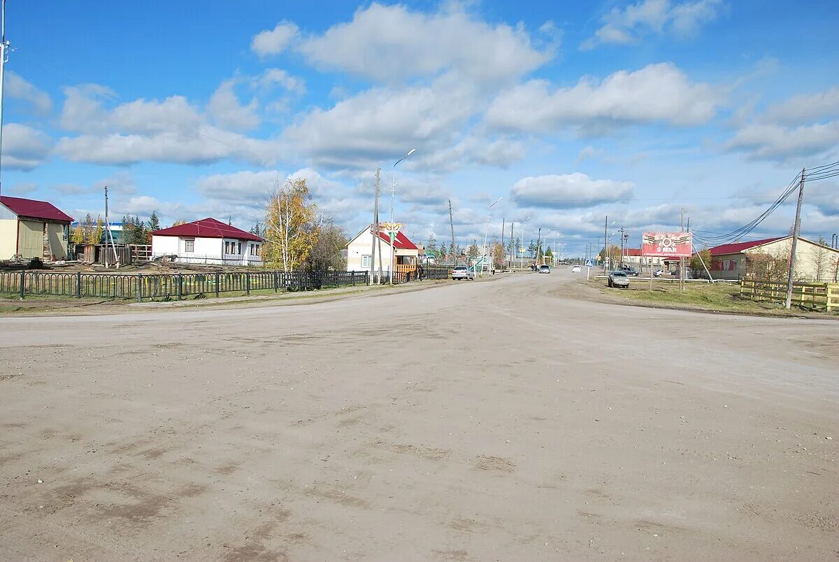 Село бердигестях. Бердигестях. Бердигестях. Горный бердигестях. Бердигестях.