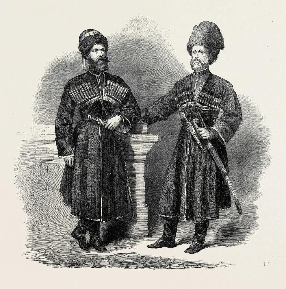 Абхазы 5 букв