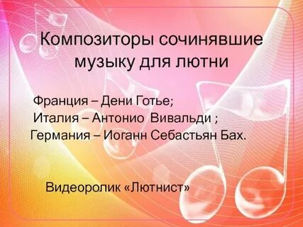 Акапельное пение это