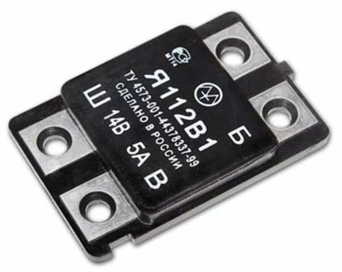 шоколадка реле генератора. реле регулятор камаз я120м. 3771. реле зарядки ваз 2107. реле напряжения нива 2121.