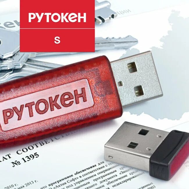 Https rutoken ru support download. Рутокен ЭЦП Лайт. Носитель Рутокен Lite. Рутокен s Micro 64кб. Электронный идентификатор Рутокен Lite 64кб.