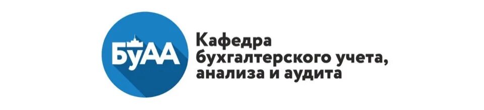 Челябинск сайт уралсбыт. Логотип кафедры. Лого Кафедра плазмы. Кафедра Глазычева лого. Логотип Кафедра право logo.