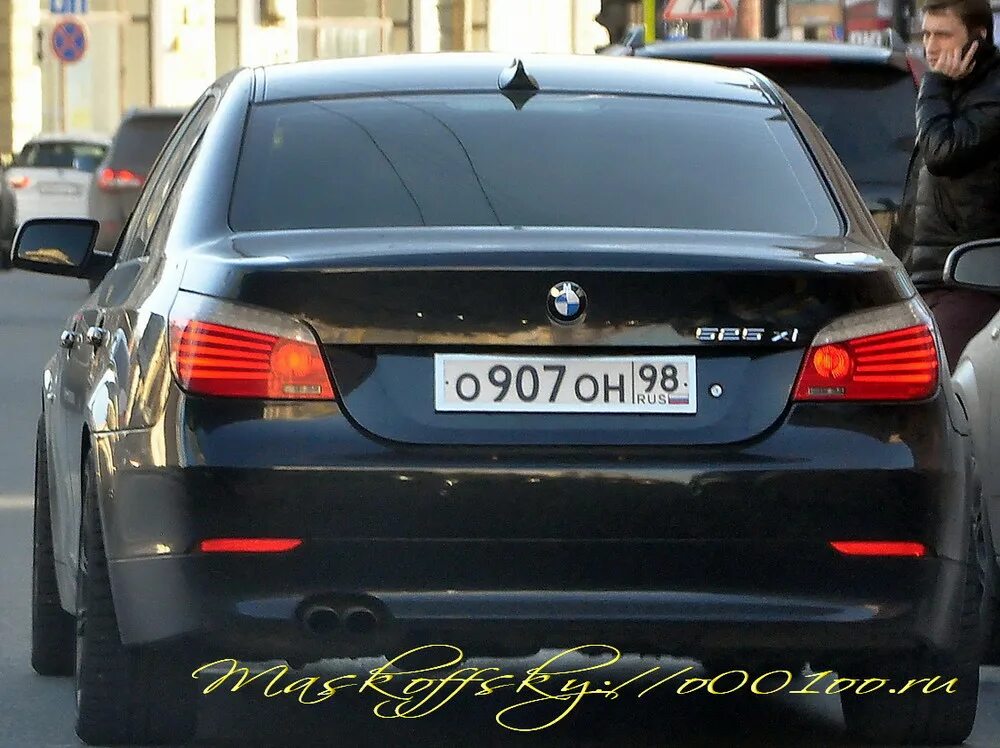 7 907 регион. 7 907 регион. А907мо197. 7 907 регион. Машины регион 777.