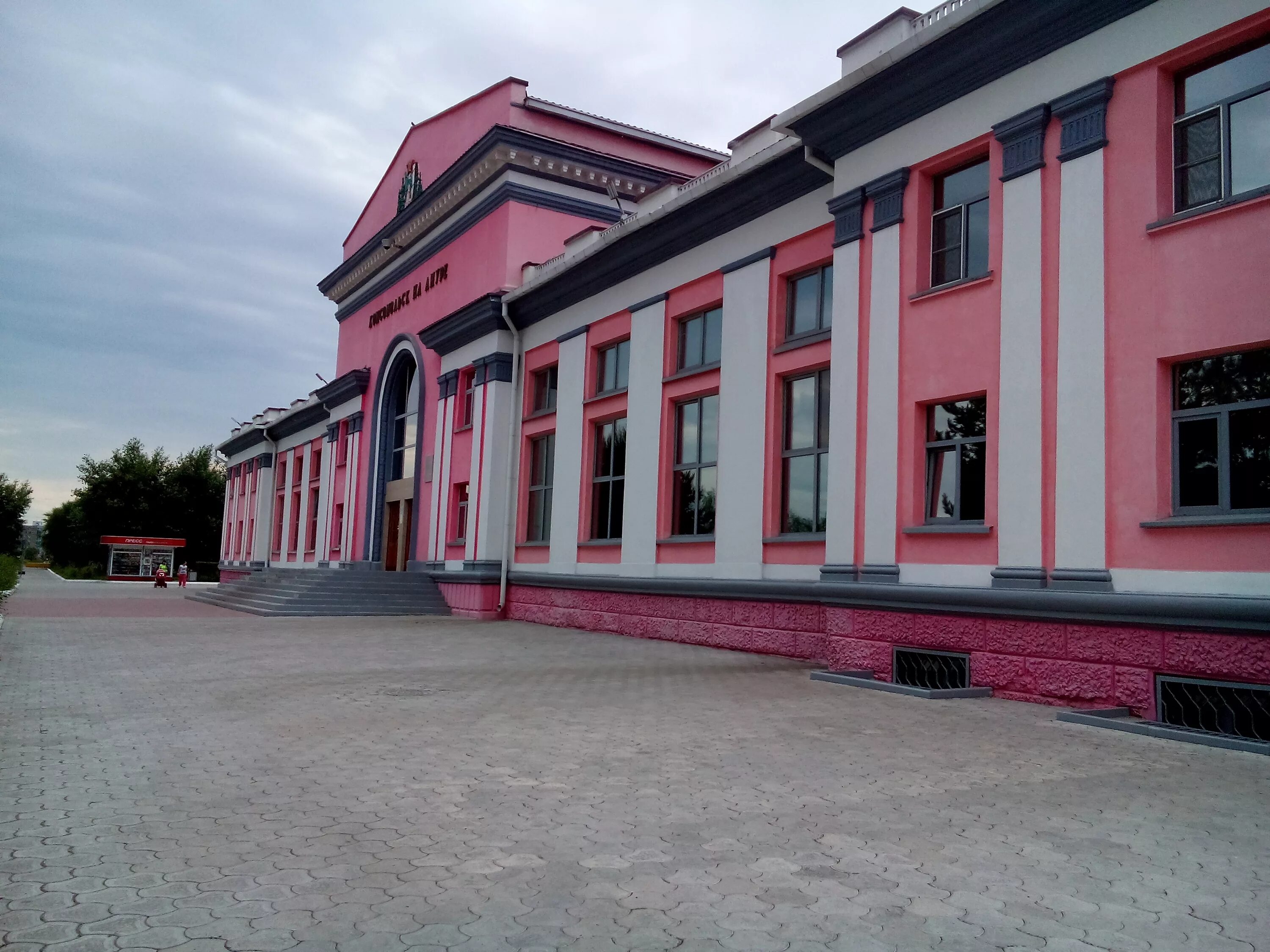 Акции - Smart Hotel KDO Комсомольск-на-Амуре - Комсомольск-на-Амуре - Отели - Cе
